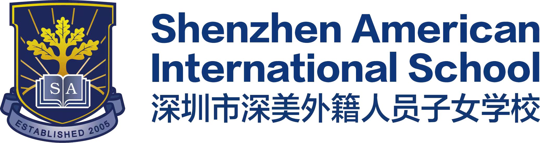 深美外籍人员子女学校宝安校区